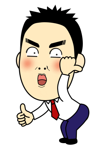 Happy いいね Sticker by TakakoChan
