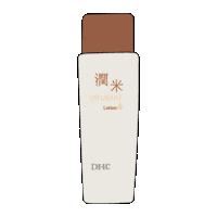 skin care japanese Sticker by DHC