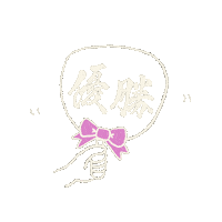 Idol Otaku Sticker