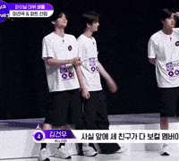 Sangwon B2P GIF