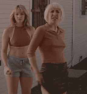 taunt mooning GIF