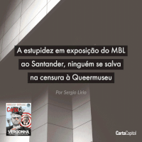 ediÃÂ§ÃÂ£o 970 GIF by CartaCapital