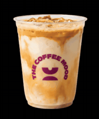 Coffee Matcha GIF by fekraholding