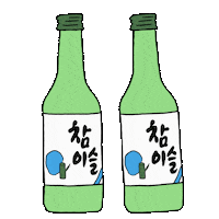 Night Out Drinking Sticker