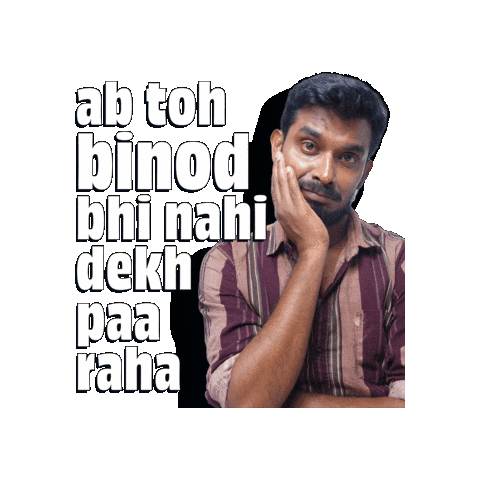 Amazon Prime Binod Sticker by Prime Video India