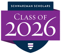 Schwarzman 2026 GIF by Schwarzman Scholars