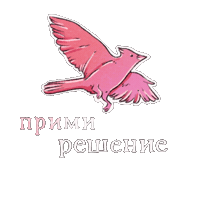 Belayastasya Sticker
