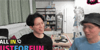 Jfft GIF
