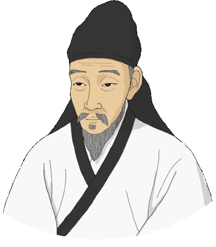 Korea Joseon Sticker by vank
