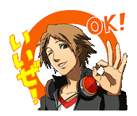 Sticker by PersonaSpain