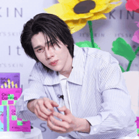 Marry Part 2 GIF