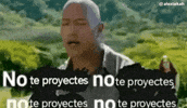 Proyectar La Roca GIF
