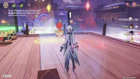 Animated GIF