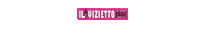 Sexyshop Sticker by Il Vizietto