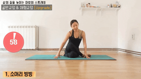 chunsojin giphyupload GIF