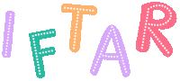 Ramadan Islam Sticker
