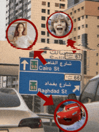 uzairwashere cantbearuzair GIF