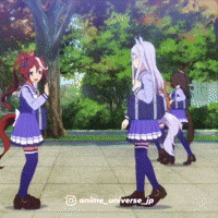Umamusume Kiss GIF