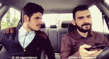 Fun Friends GIF
