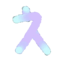 Rainbow Text Sticker by vank