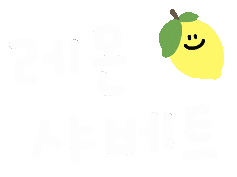 Kyungmin Sticker
