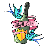 Shitiknow Sticker by Filab