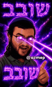 Ozmep GIF
