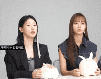 Idol Miyeon GIF