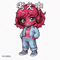 ひらめき GIF by WVRPS