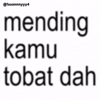 Text Brat GIF
