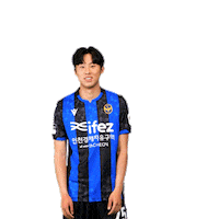 Dance Dancing Sticker by Incheon United FC