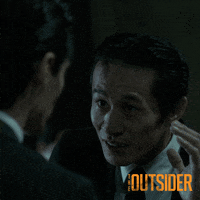 the outsider yakuza GIF by NETFLIX