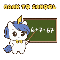 Back To School Study Sticker by Brave Unicorn