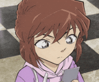 Ai GIF