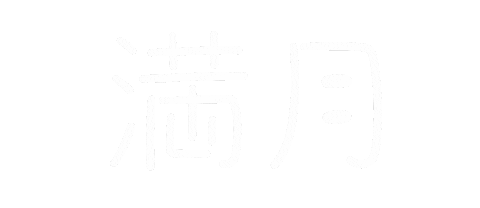 New Moon 白 Sticker