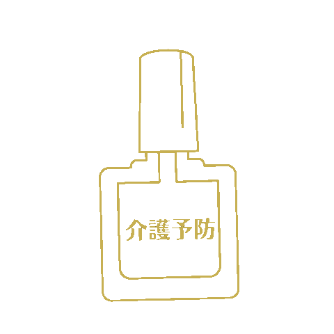 jhwnfukushinail giphyupload nail ネイル jhwn Sticker