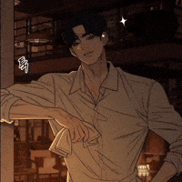 True Love Manhwa GIF