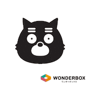 wonderlabedu wonderlab wonderbox ワンダーボックス はてにゃん Sticker