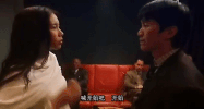stephen chow xi ju zhi wang GIF