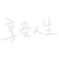 Waamao Sticker