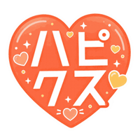 Happy Thanks Sticker by 銀座プランニング