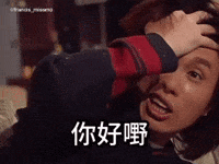 Miss Mo GIF