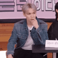 Vernon GIF