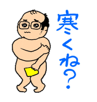 Illustration Man Sticker