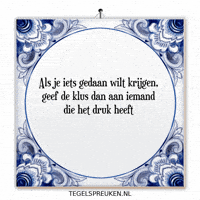 Humor Focus GIF by Tegelspreuken.nl