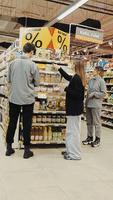Calm Down - Araz Supermarket