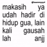 Text Brat GIF