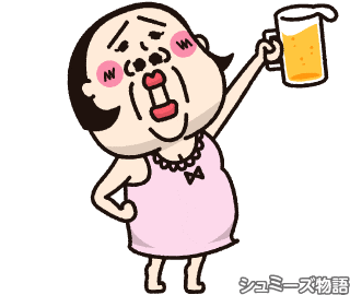 Draft Beer Alcohol Sticker