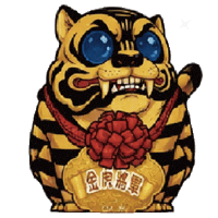 Tiger 動物 Sticker