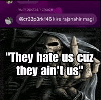 Cr33P3Rk146 GIF